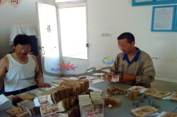 بطــاقية وطنـية لفضـح مهـرّبي‮ ‬الأمـــوال
