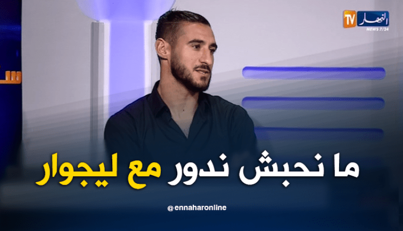 بالفيديو.. ميباراكو:”رحيل زرداب أثر في وماندورش مع لاعبي كرة القدم”