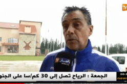 هذا ما صرح به مدرب نادي بارادو بعد تسريح الفريق لـ 5 لاعبين في الميركاتو الشتوي