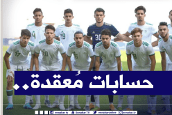شُبان الخضر يُلاقون ليبيا ومصيرهم ليس بأيديهم