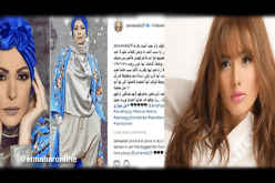 زينة تثير الجدل بحديثها عن أمل حجازي وحجابها