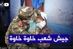 “دولة مدنية ماشي عسكرية” مجلة الجيش..  هؤلاء من يقفون وراء الشعار
