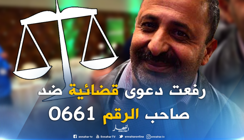 زرواطي: ” رفعت دعوى قضائية ضد الشخص الذي هددني عبر الهاتف”