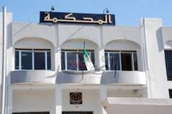 الطارف: عام حبسا نافذ لمدير الخدمات الجامعية و8 أشهر لمدراء 4 إقامات جامعية