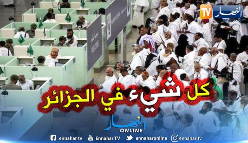 انتهى عهد التمرميد والإنتظار في مطارات السعودية