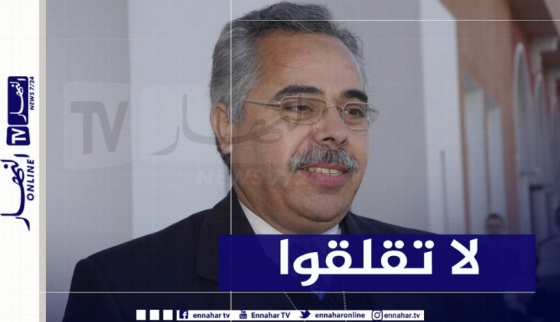 بوناطيرو لـ”النهار أونلاين”:”ميلة مصنفة كمنطقة زلزالية.. وهذه أسباب الهزّات الأخيرة”