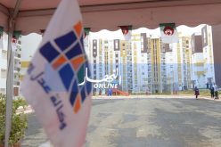 وكالة عدل توجه إعذارا لمؤسسة إنجاز 6000 مسكن في قسنطينة