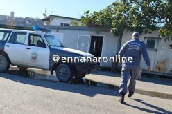 الطارف: حجز 33 كبسولة مخدرات مخبأة داخل أحشاء تونسي بأم الطبول