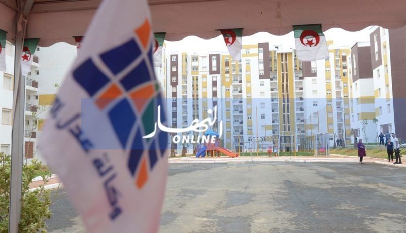 عدل تقدم إعذارا أولا لمؤسسة إنجاز الطرقات والشبكات المتعددة لمشروع 1100 مسكن بقالمة