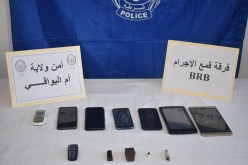 أم البواقي: توقيف خمسة أشخاص وحجز 46.2 غرام من الكيف المعالج