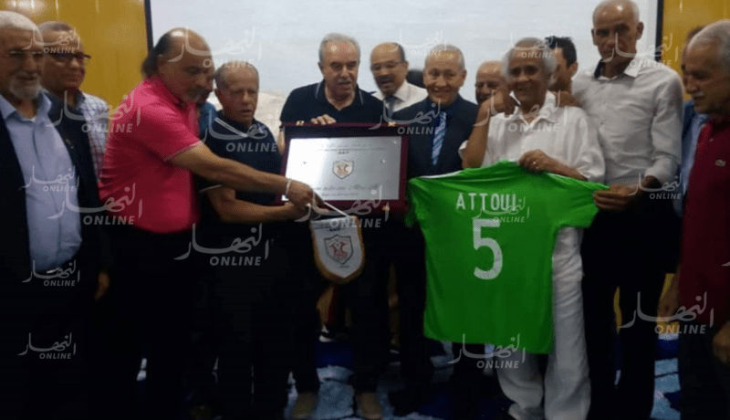 بالصور.. ودادية قدماء اللاعبين الدوليين تكرّم “علي عطوي”
