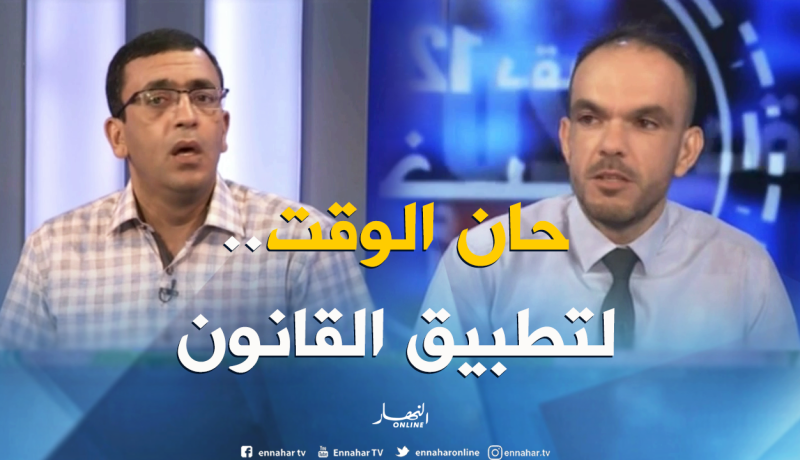 معدلات الجريمة ترتفع..وحالات القتل بالمجتمع الجزائري تدق ناقوس الخطر