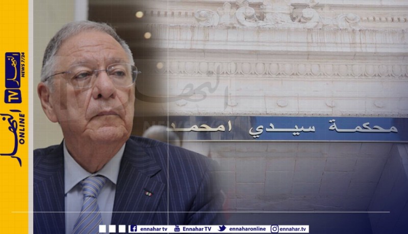 بروتوكول جمال ولد عباس: لم أبدد الأموال.. أنا عبد مأمور كنت أطبق تعليمات الوزير