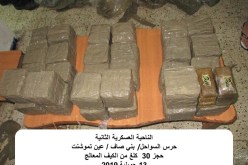 بالصور.. حجز 30 كلغ من الكيف في بني صاف بعين تموشنت