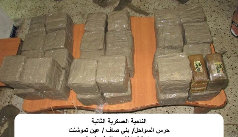 بالصور.. حجز 30 كلغ من الكيف في بني صاف بعين تموشنت