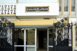تيارت .. إيداع 11 متهما الحبس المؤقت بتعاونية الحبوب بفرندة