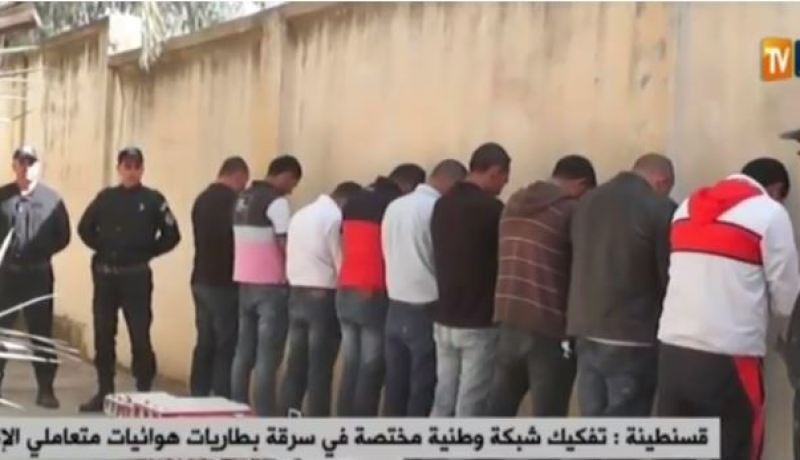 بالفيديو.. تفكيك شبكة وطنية لسرقة بطاريات هوائيات متعاملي الإتصالات بقسنطينة