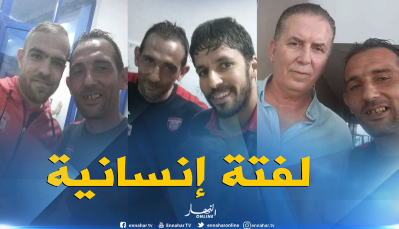 سوسطارة تحقق حلم شاب مصاب بالسرطان في الداربي العاصمي