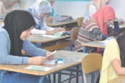 النهار تنشر جدول التوقيت الخاص بامتحانات السانكيام والبيام والباك