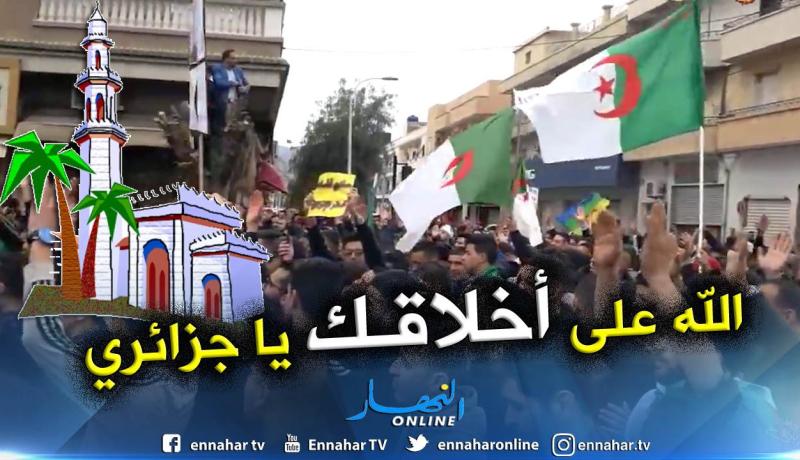 شاهد.. أوقفوا هتافاتهم ضد النظام احتراما للأذان ثم أكملوا شعاراتهم بعد نهايته