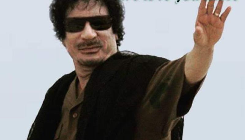 بعد 9 سنوات من سقوط الجماهيرية.. الليبيون يحِنون لحكم معمر القذافي