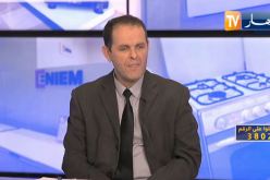 موازر: أزمة “أونيام” بدأت منذ 20 سنة وهذه أسبابها