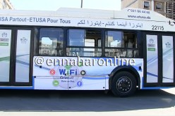 “WIFI باطل” بحافلات وقطارات نقل المسافرين قريبا 