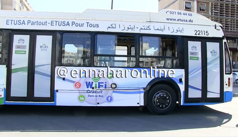 “WIFI باطل” بحافلات وقطارات نقل المسافرين قريبا 