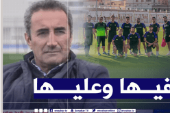 مناد: “سياسة التشبيب في شبيبة القبائل جيدة لكنها تحمل مخاطر”