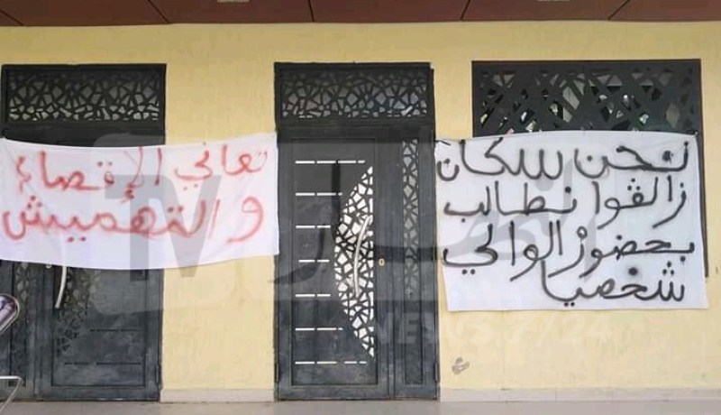 الشلف.. أهالي “زالقو” يحتجون للمطالبة بماء الشرب ببنايرية