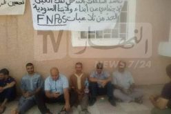 بالصور.. طالبو إعانة السكن الريفي بالنعامة يحتجون