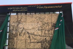 رئيس الجمهورية يشرف على تدشين نصب تذكاري بساحة الشهداء