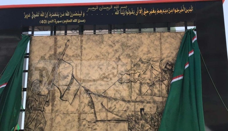 رئيس الجمهورية يشرف على تدشين نصب تذكاري بساحة الشهداء