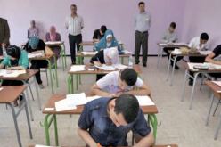 أساتذة يهددون برفض حراسة امتحانات “البكالوريا” و”البيام”