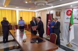 بالصور.. بوعلاف يوقع انفاقية تعاون مع نظيره التونسي