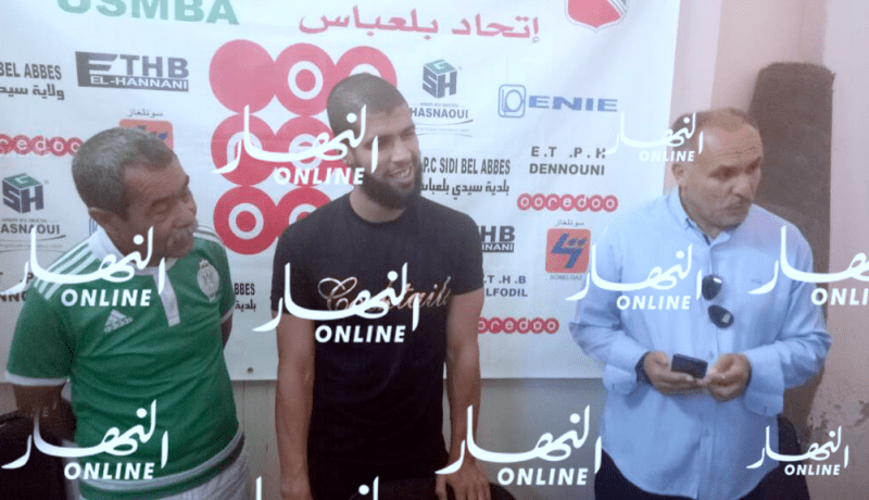 بن عياد يمضي لموسمين مع إتحاد بلعباس