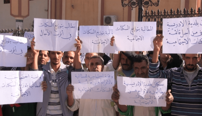 مواطنون يخرجون إلى الشارع احتجاجا على عدم توزيع سكنات اجتماعية في الإدريسية بالجلفة