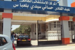 فضيحة.. قابلة تتقاضى راتبها الشهري دون عمل لأكثر من 17 شهرا بمستشفى سيدي بلعباس