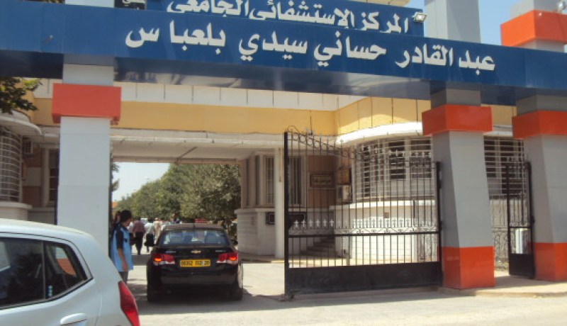 فضيحة.. قابلة تتقاضى راتبها الشهري دون عمل لأكثر من 17 شهرا بمستشفى سيدي بلعباس