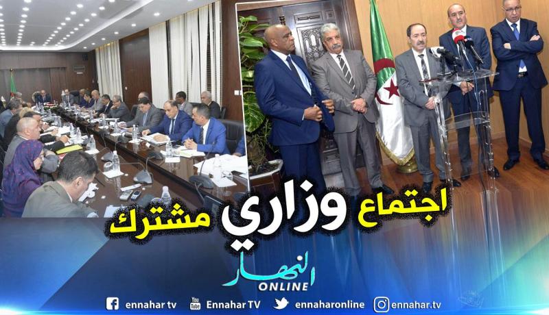 اجتماع وزاري مشترك للقطاعات المعنية تحضيرا للدخول المدرسي والجامعي الموسم المقبل