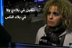 هكذا علق المغتربون على ظاهرة الحرقة