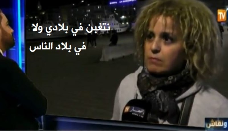 هكذا علق المغتربون على ظاهرة الحرقة