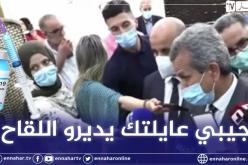 بالفيديو.. هذا ما دار بين وزير الصحة ومواطنة حول اللقاح