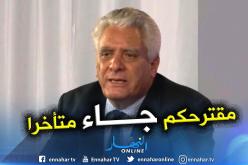 مصطفى بوشاشي: “تفعيل المادة 102 جاء متأخرا وكان عليهم تطبيقها قبل سنوات”