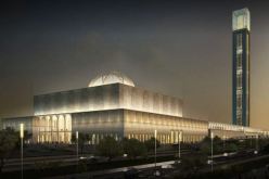 دراسة مشروع مرسوم تنفيذي يؤسس محيط حماية جامع الجزائر