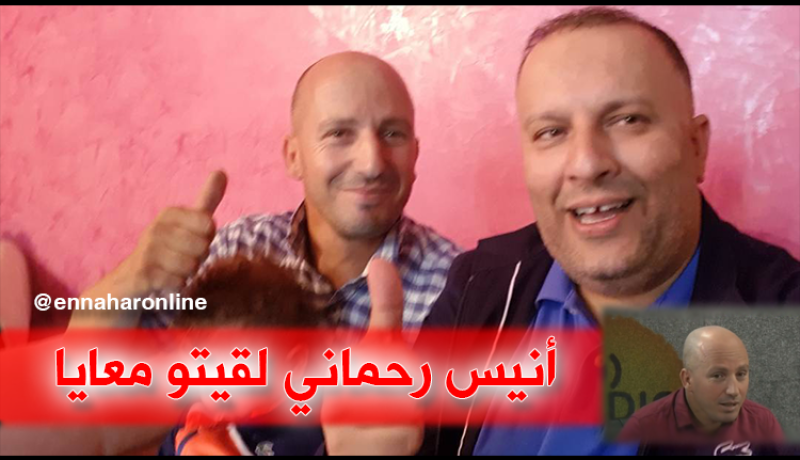 الشيخ النوي.. ” النهار ” في القمة لهذا تتعرض للهجوم