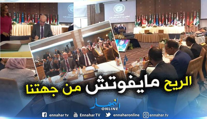 الداخلية والعدل توقعان اتفاقيتين لحماية المنطقة العربية من الجرائم العابرة للحدود