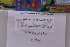 سيدي بلعباس: حجز أكثر من 12 الف وحدة من المفرقعات