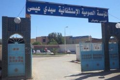 جراد حول حادثة مستشفى سيدي عيسى: هؤلاء ليسوا ببشر!