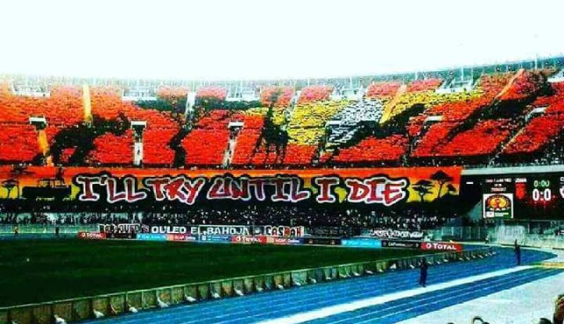 الفرنسيون يصنفون “تيفو” إتحاد العاصمة الثاني عالمياً